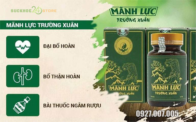 mãnh lực trường xuân mãnh lực trường xuân