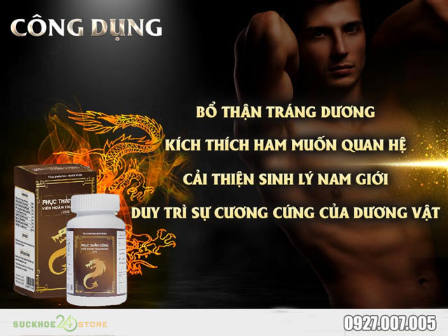công dụng của phục thần công công dụng của phục thần công