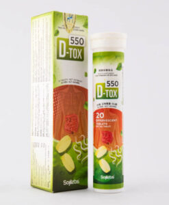 hộp D-Tox 550