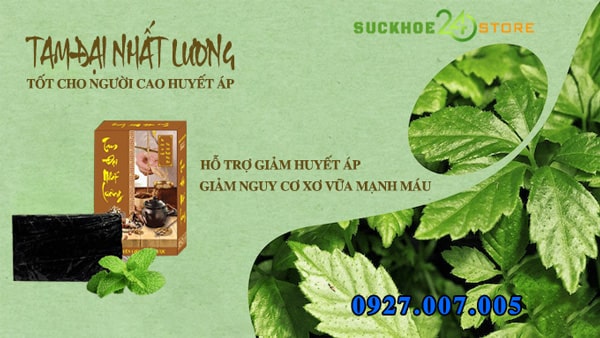 Tam Đại Nhất Lương là gì