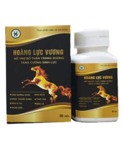 hoàng lực vương