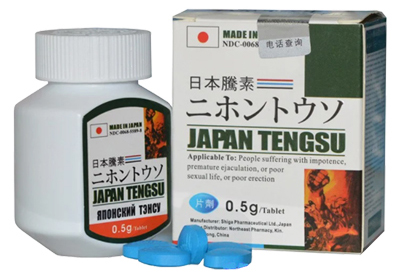 japan tengsu