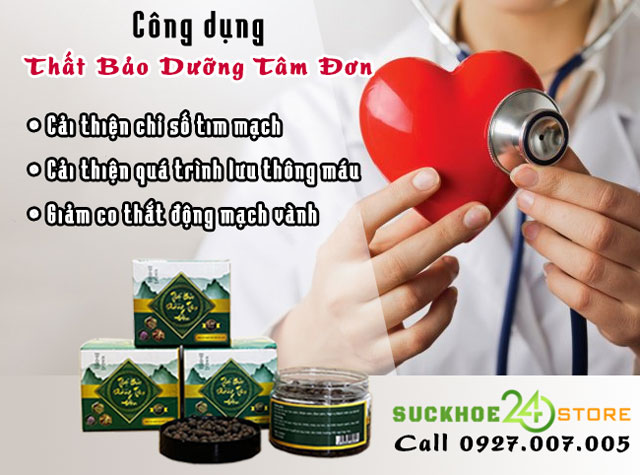 công dụng thất bảo dưỡng tâm đơn
