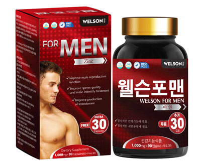 Đăng bán Welson For Men